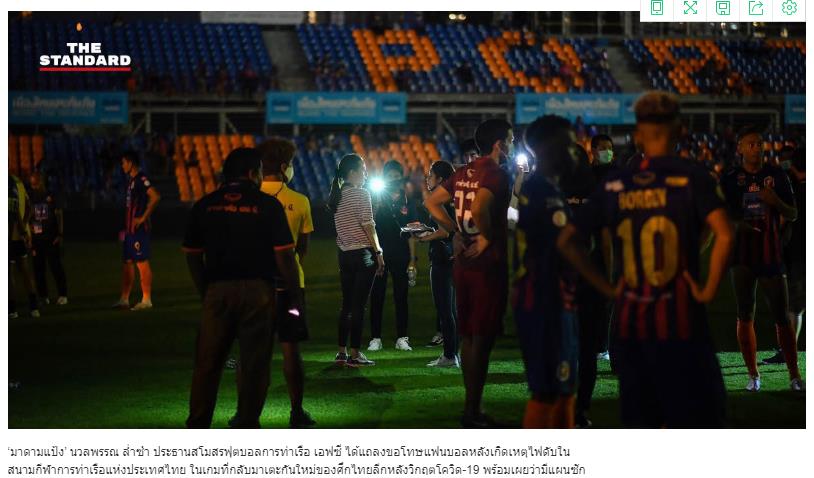 去年女足世界杯走红的泰国千亿富婆,正打造泰超第一豪门!54岁的她依然相信爱情,拒绝嫁入王室当金丝雀