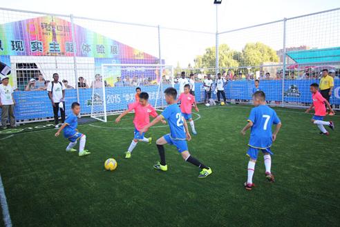 笼式足球场难管理,2023年cbd笼式足球