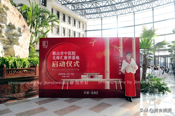 鞍山清水湾温泉洗浴价格表,沈阳清水湾有温泉么