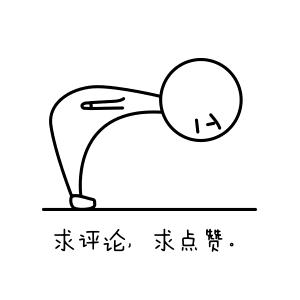 洗完脸后皮肤干燥起皮怎么办,洗完脸皮肤干燥有什么小妙招