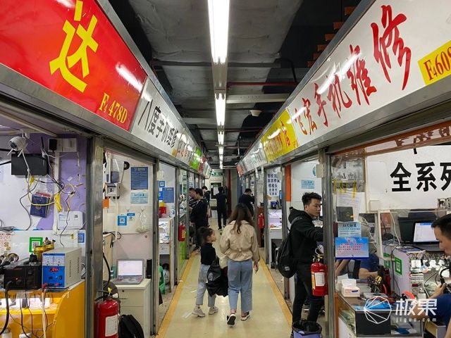 千元机换屏幕总成需要多少钱,千元手机维修