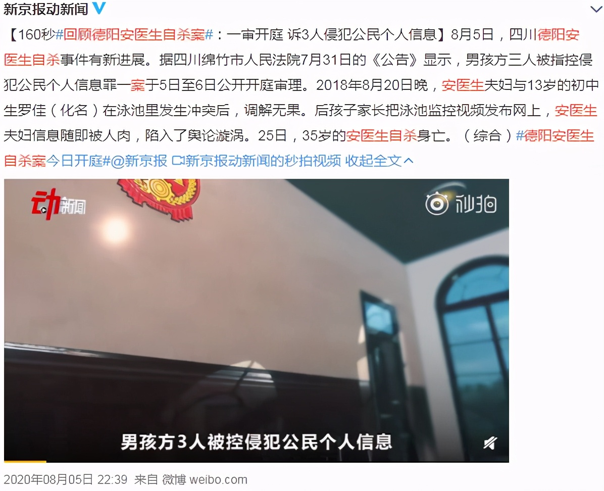 怎么破“带10几岁的儿子进女更衣室！”