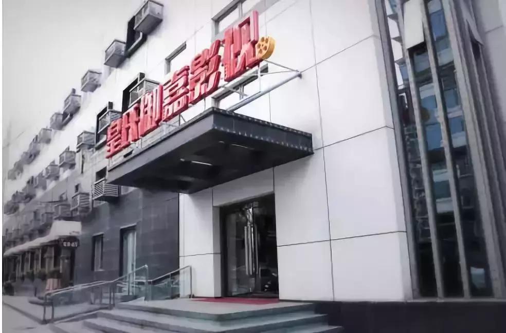 皇氏乳业重组,皇氏乳业未来前景