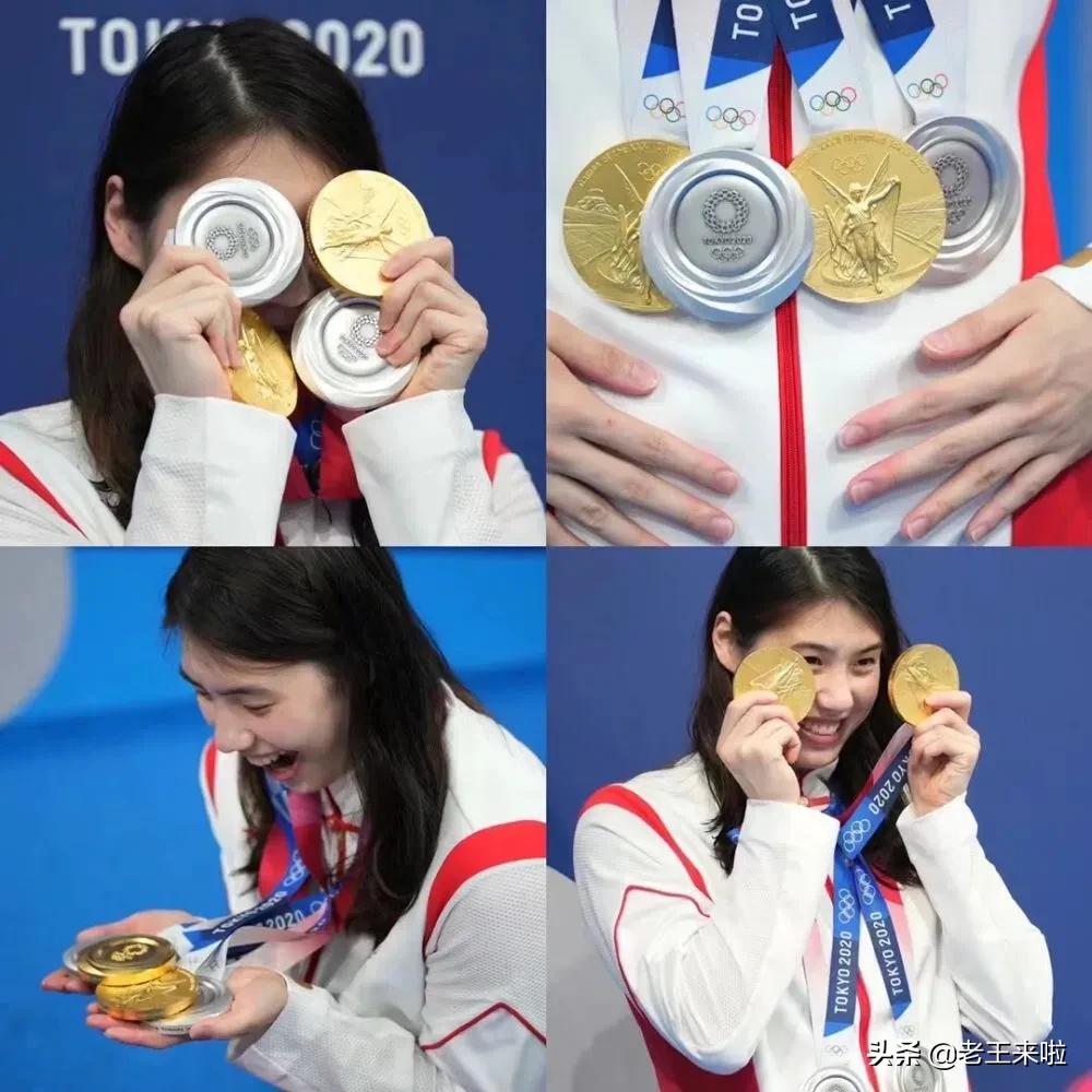 东京奥运会九大历史性突破,中国东京奥运历史突破