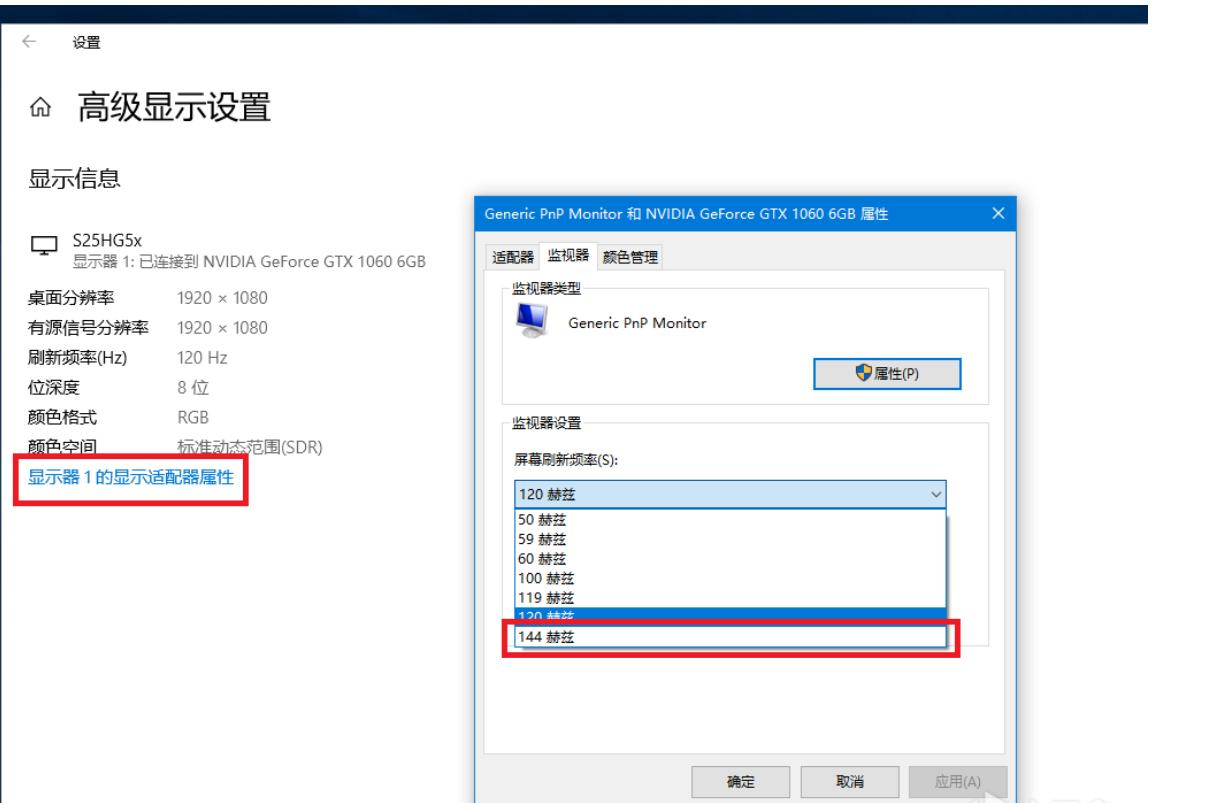 电脑总感觉有点卡屏掉帧,掉帧卡顿闪退蓝屏