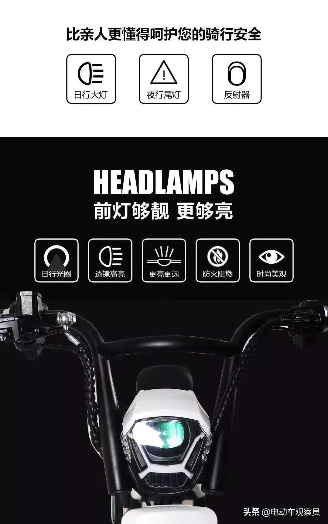 前后碟刹新国标电动车自行车推荐,雅迪双碟刹新国标电动自行车