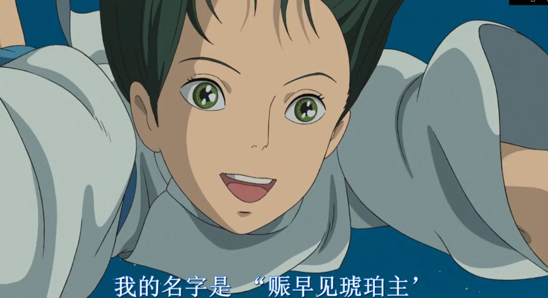 千与千寻油屋原型手绘图,千与千寻油屋和洪崖洞