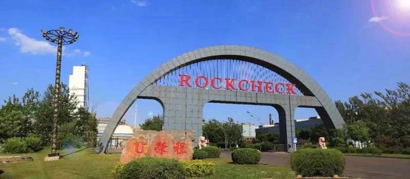 荣程集团国企还是民企,荣程集团500强最新排名