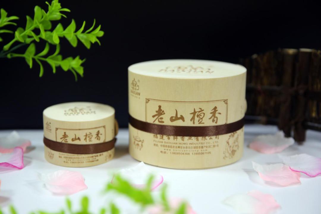 祝贺我镇在全县农产品品牌创意大赛中获佳绩