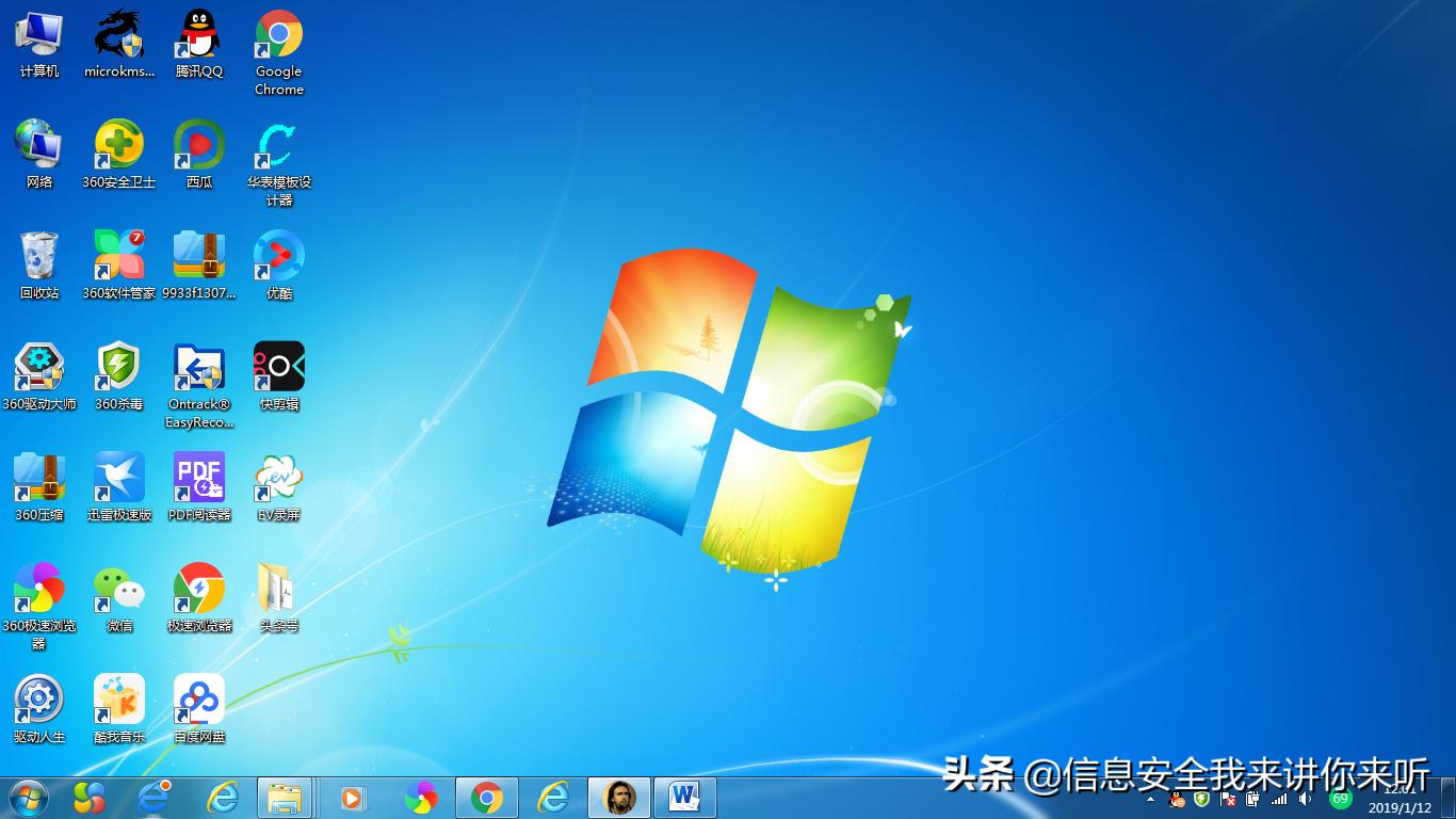 电脑用了五年了很慢怎么办,电脑用了8年了特别慢怎么办