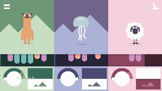 九个超实用的学习app,推荐一个可以学习各种学科的app