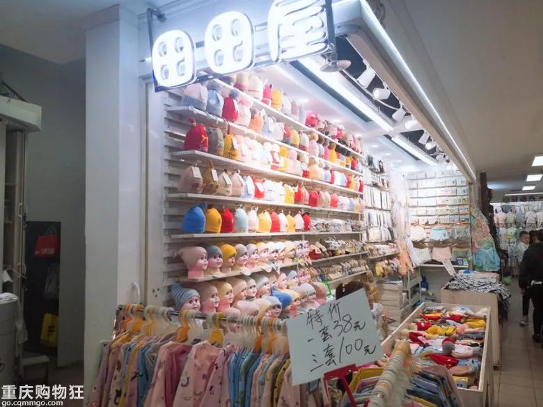 朝天门童装城,重庆朝天门好点的童装市场