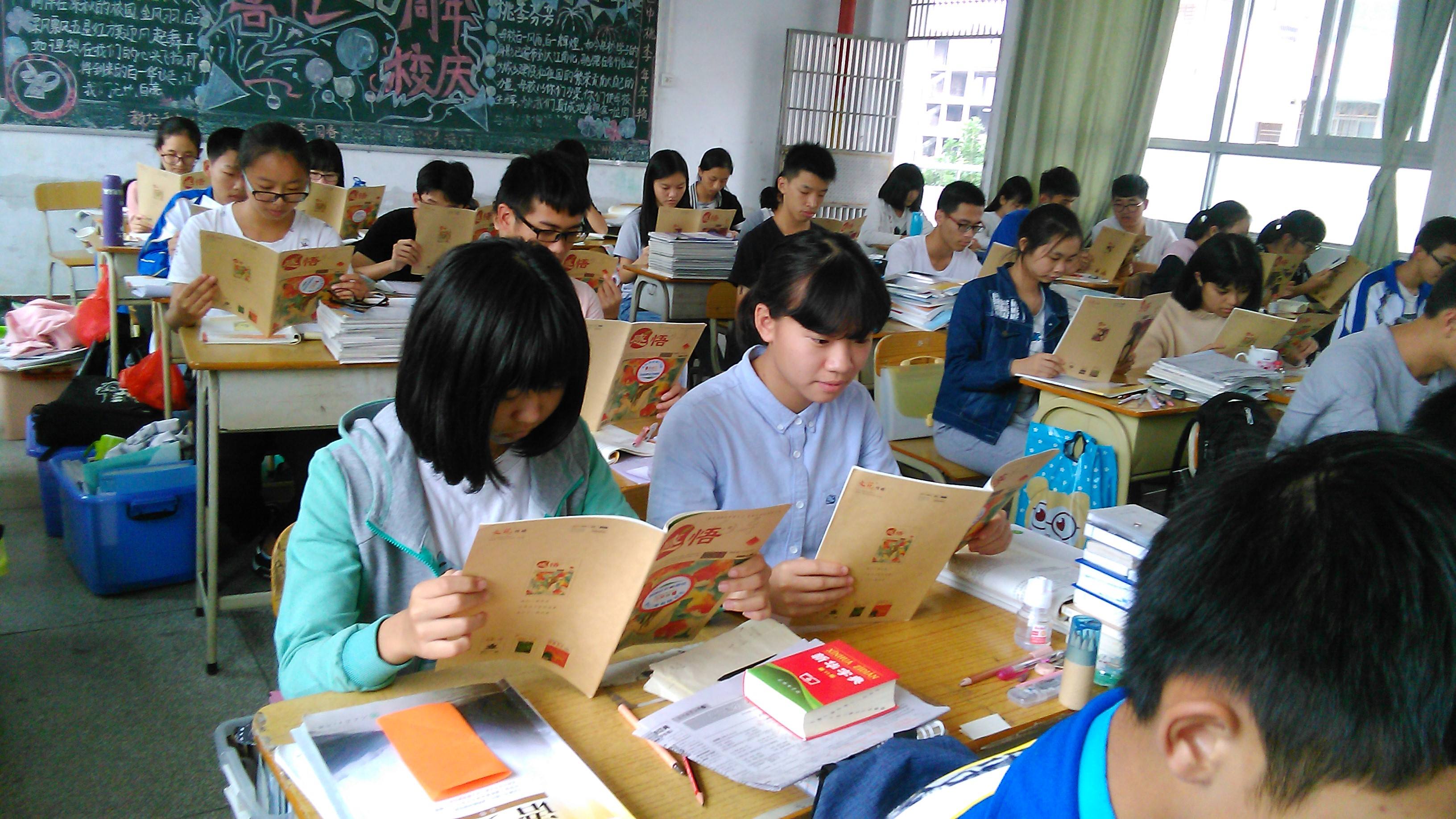 生物想要高分的学习方法,生物考高分有什么技巧和方法