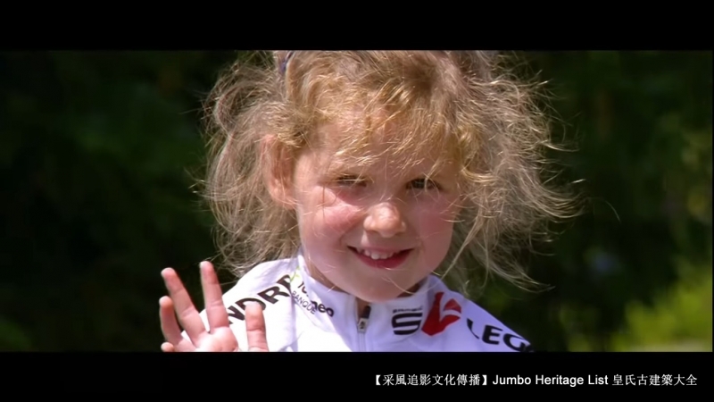 第105届环法自行车赛,环法自行车赛第八赛段摔车快步