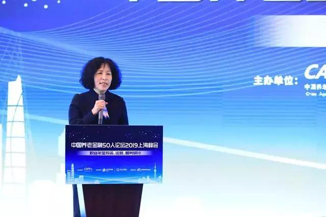 职业年金企业年金,职业年金最新资讯