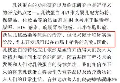 儿童每天吃三种保健品好吗,3岁孩子吃了很多维生素d