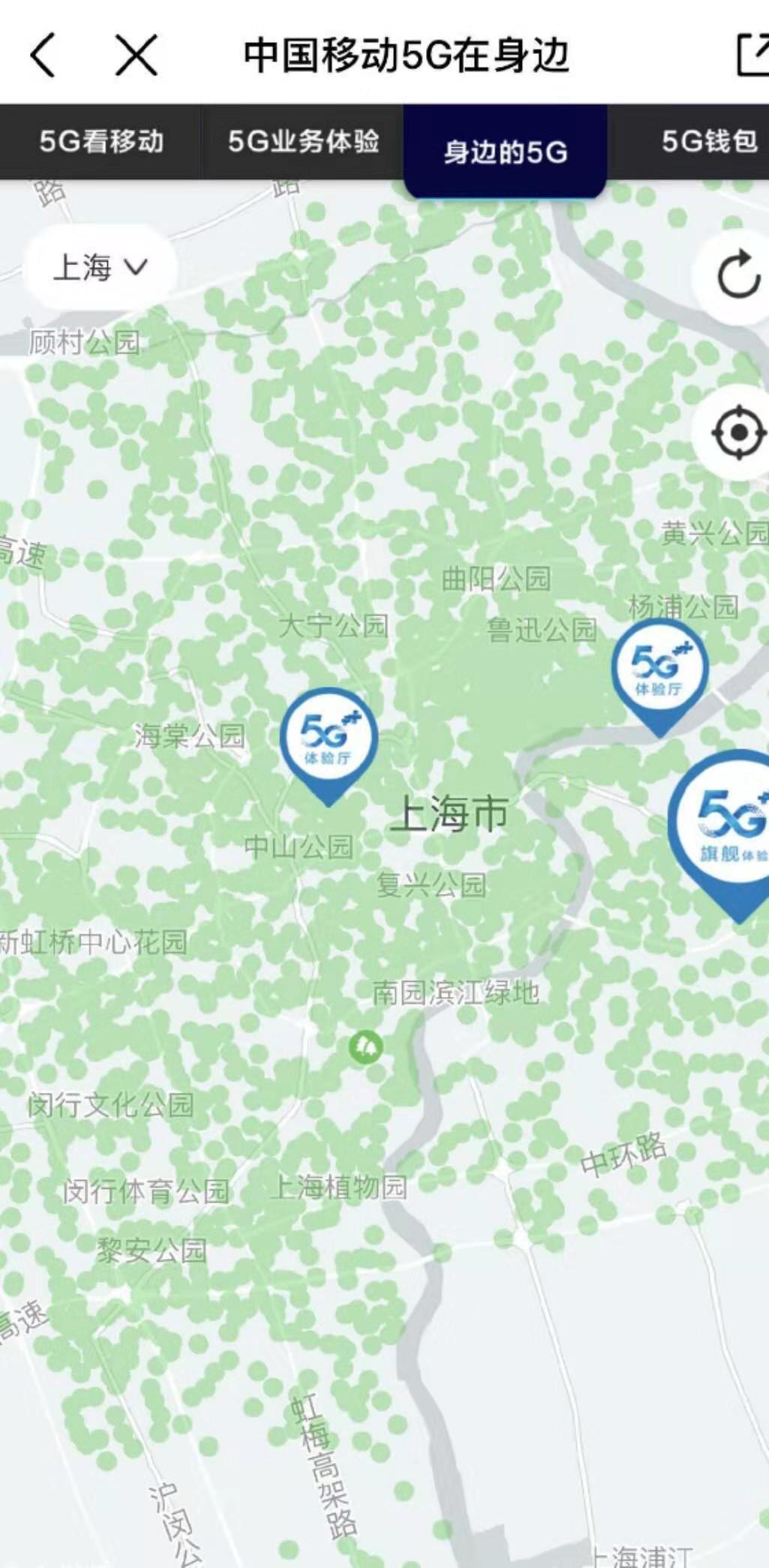 5g套餐比较便宜的有哪些,5g将在2022年全面普及5g套餐价格