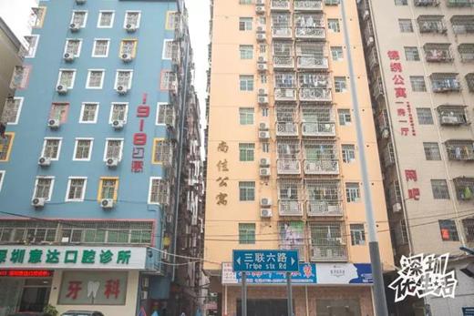 85后反思:离开华为,竟靠买房实现年入百万?还住上湾区烟花房?