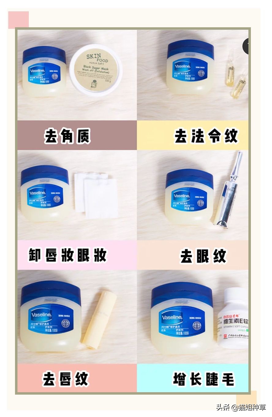 小红书是不是智商税,智商税小红书有毒吗