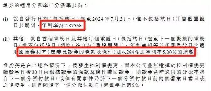 雅居乐的房子质量,雅居乐的房子为什么便宜