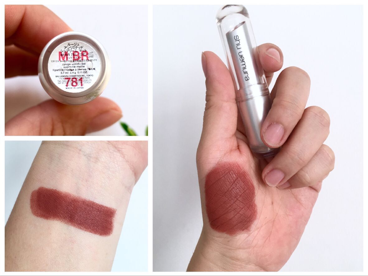 植村秀哪种颜色唇膏适合日常妆,植村秀唇膏哪个色好看