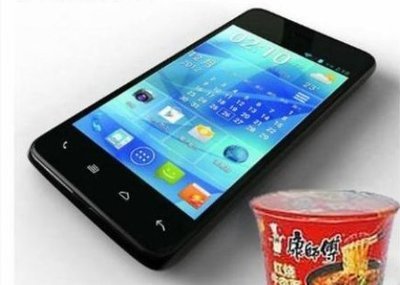 别再笑格力手机了，跨界造手机栽跟头的，还有百事、康师傅