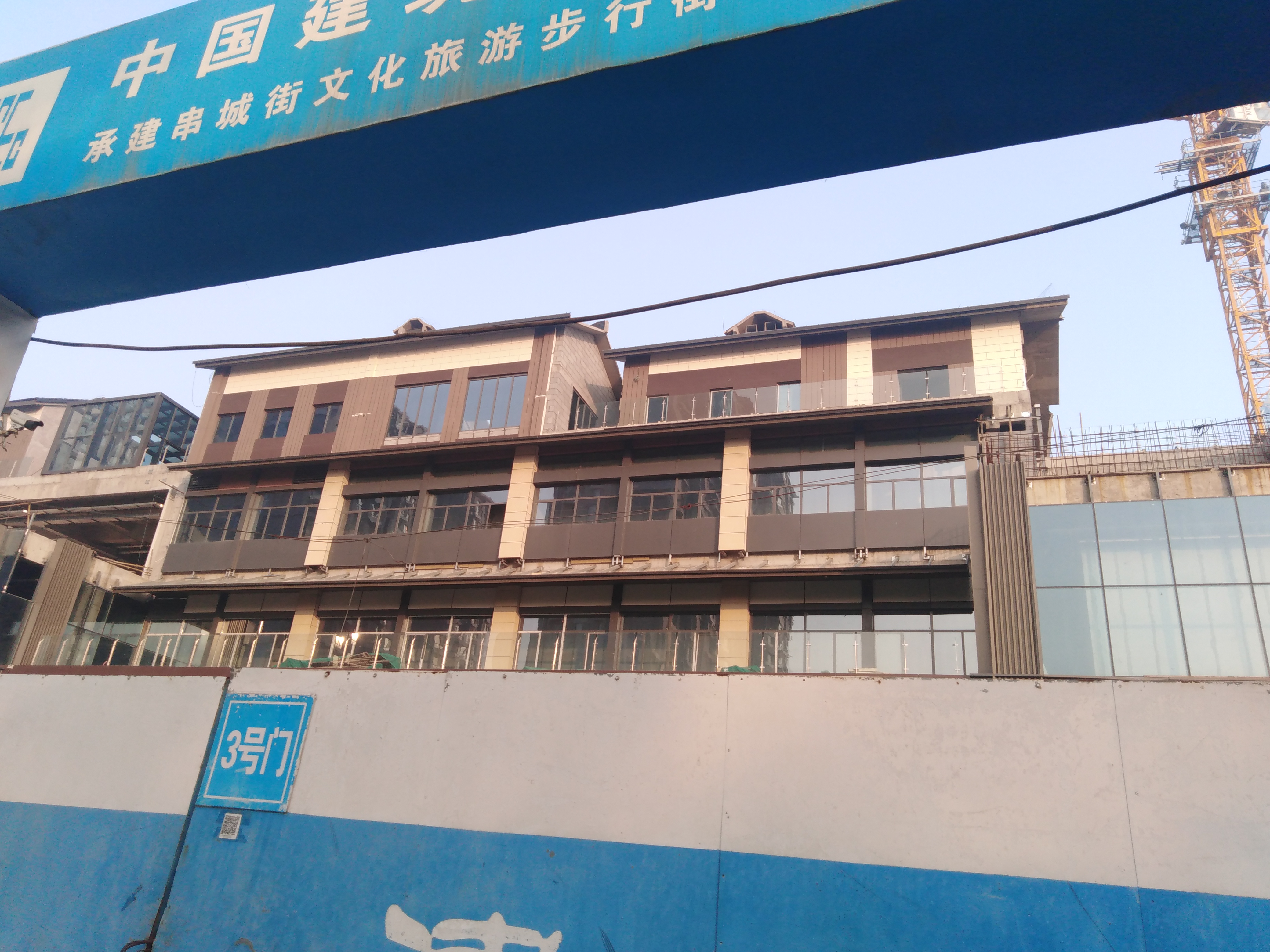 邯郸串城街和勒泰中心关系,邯郸勒泰串城街