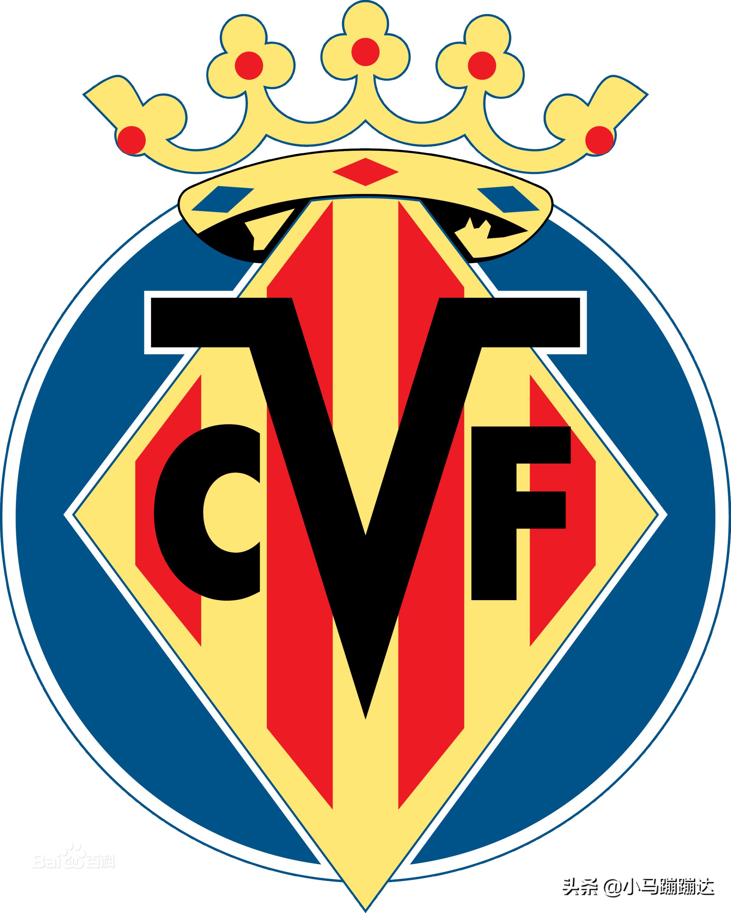 西甲马德里竞技3-1比利亚雷亚尔,03皇马vs曼联