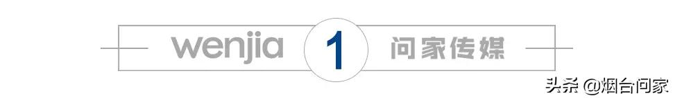 烟台海上世界有多强,海上世界烟台有前景吗