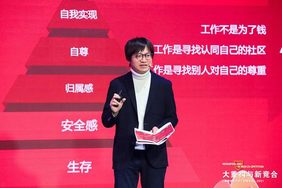 智联招聘的ceo郭盛,智联招聘ceo郭盛个人资料