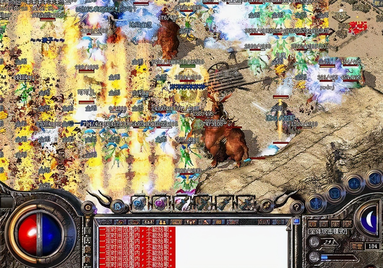 热血传奇故事解密,热血传奇十大恐怖谜团