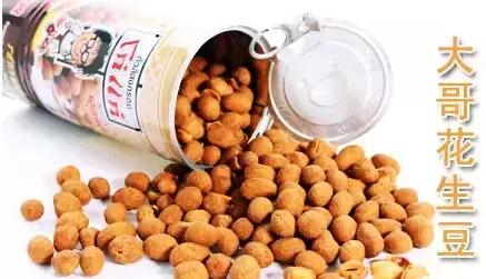 去泰国有什么必买,去泰国旅游最好买什么