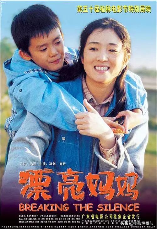 刘青云为什么缺席金像奖,刘青云的真实生活视频