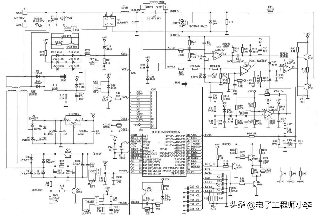 电磁炉坏了怎么检修,电磁炉坏了的处理方法