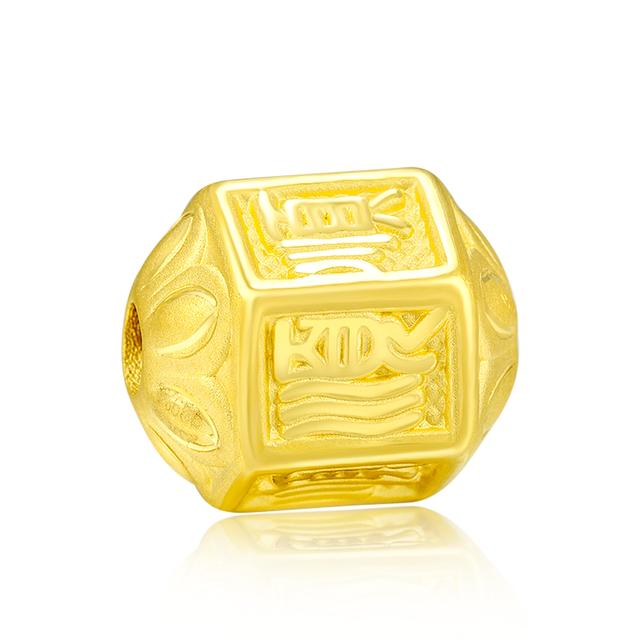 2020年，从新零售角度看招金银楼未来发展新方向