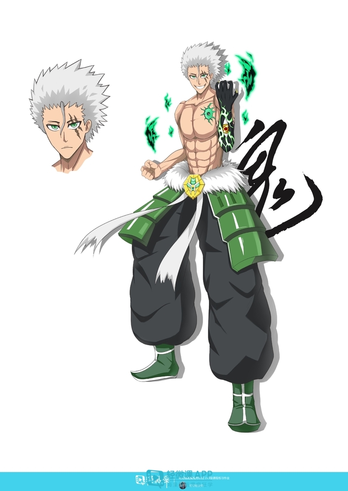 漫画各种姿势画法,漫画人物姿势画法教程