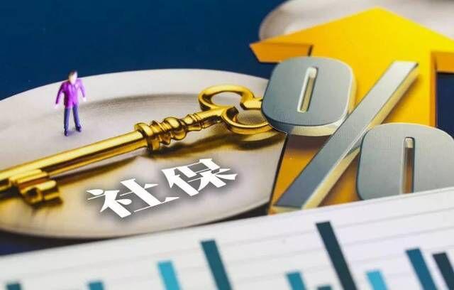 2022成都个人社保购房资格,成都市本级社保购房资格