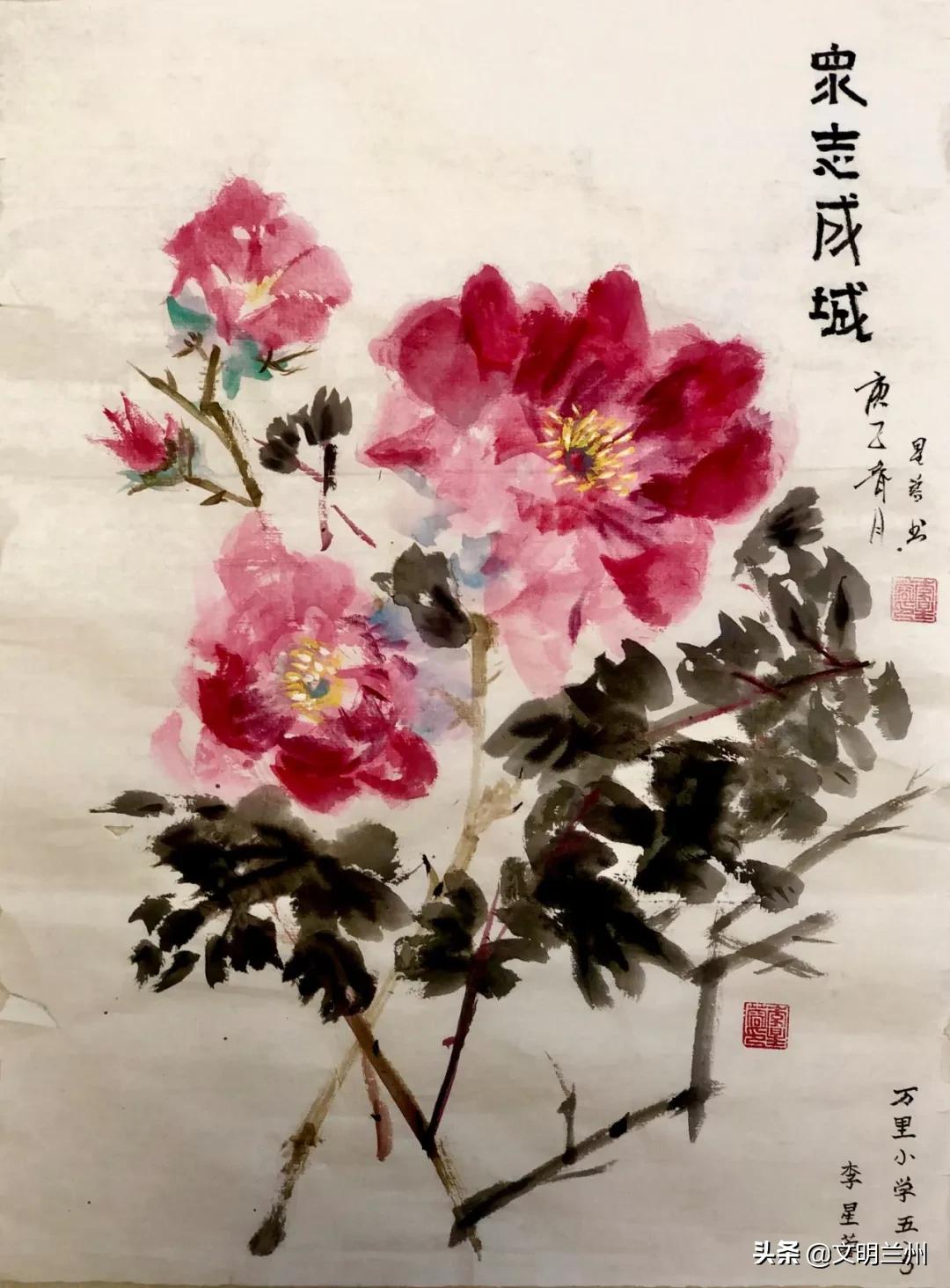 【金城娃为武汉打气!为中国加油!】兰州市未成年人“抗击疫情”作品选登十一