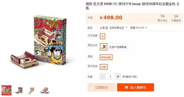 看完苹果发布会的反应,看了苹果发布会的反应