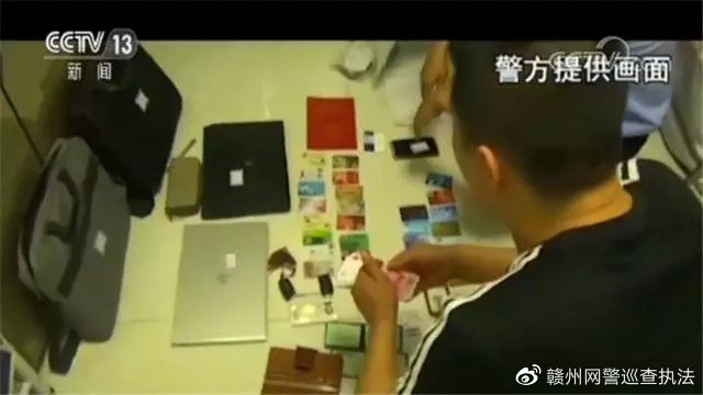 带你认清花式赌博骗局,深度揭秘网络赌博局中局