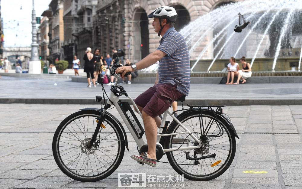 意大利最新补贴200欧元,意大利500欧元补贴