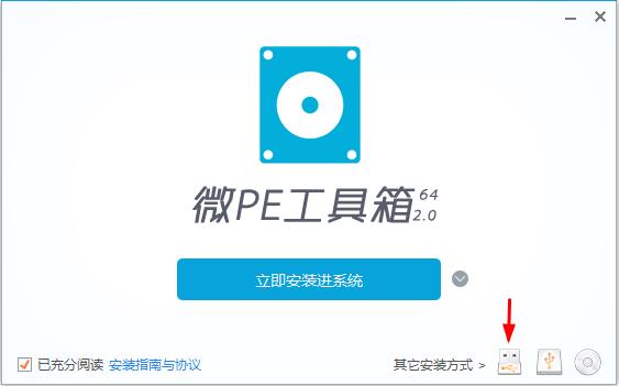 手把手教安装windows7虚拟机,手把手教你安装原版系统全套视频