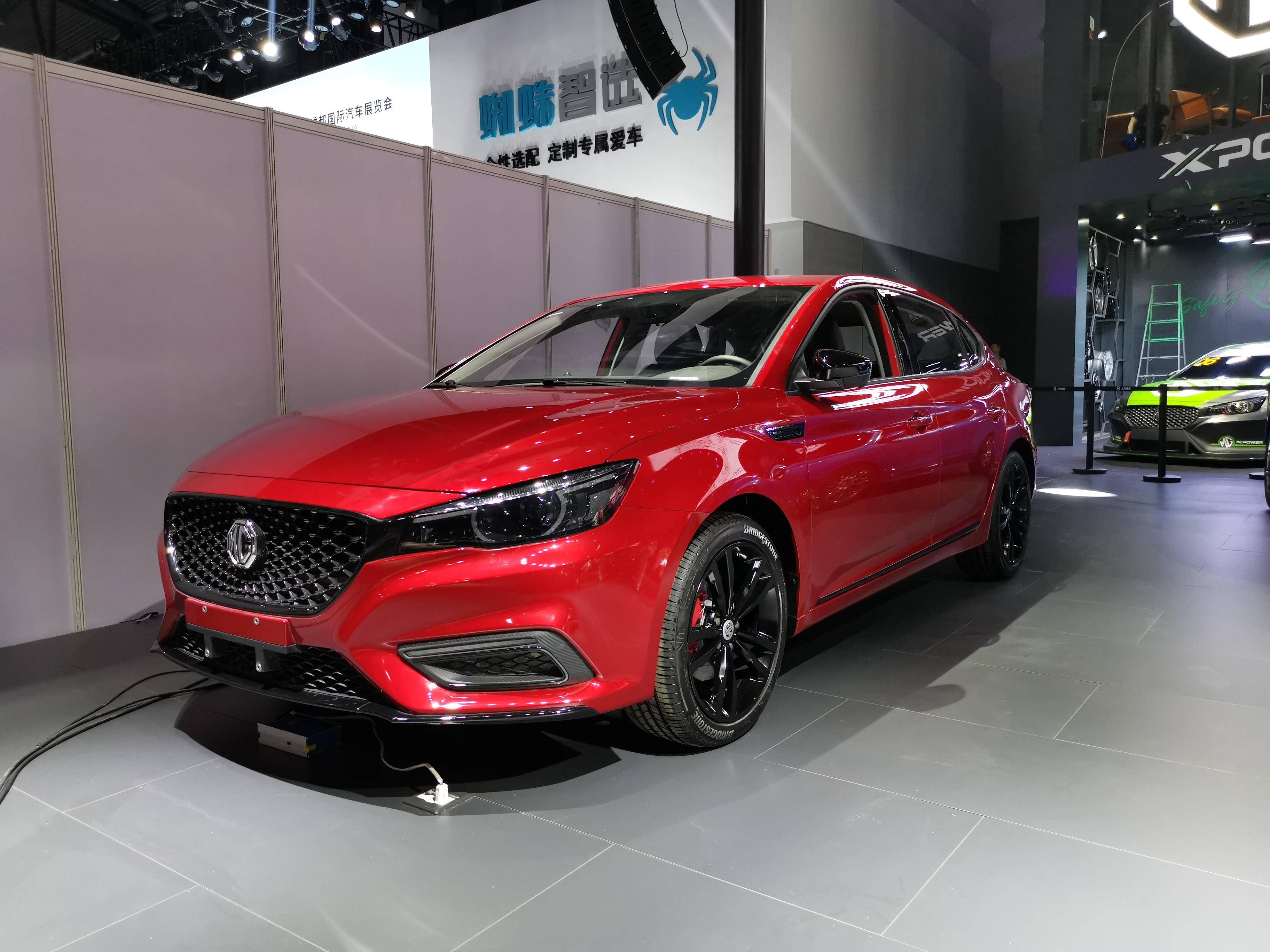 涓婃苯鍚嶇埖鎴愰兘鍥介檯杞﹀睍,杞﹀睍鎴愰兘鍚嶇埖