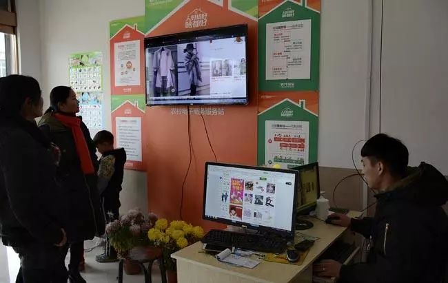 菏泽曹县大集镇农村淘宝现状,农村淘宝好货到村怎么不见了