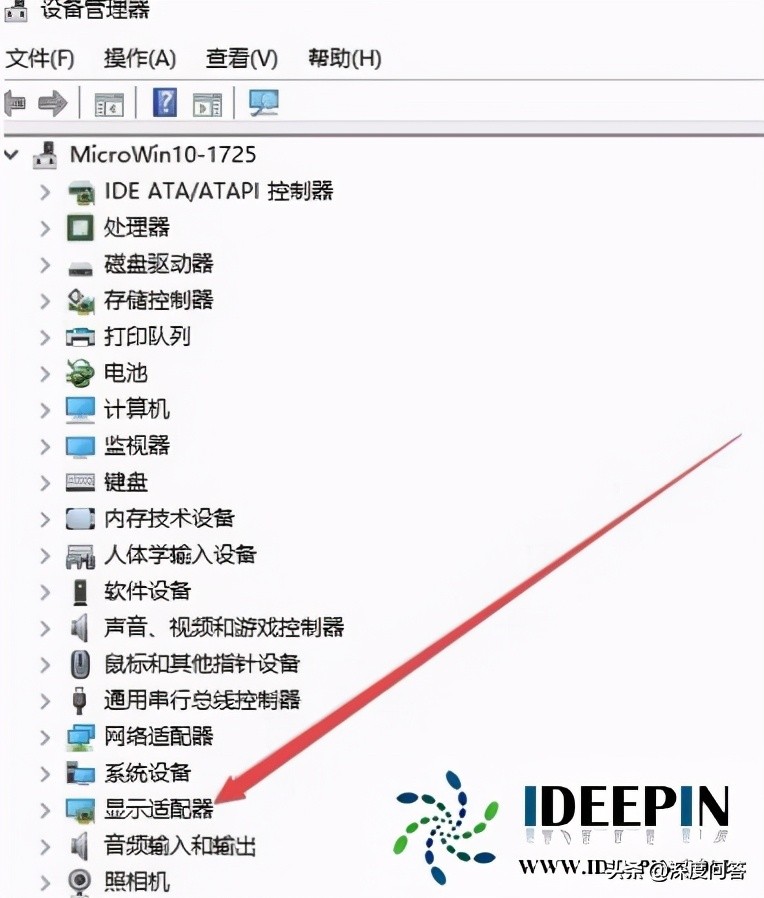 win10集成显卡怎么禁用,win10系统集成显卡驱动安装失败