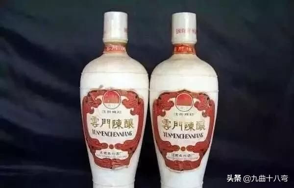 记忆中的老白酒,山东省八十年代九十年代名酒大全