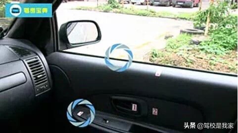 考试车和教练车为什么适应不过来,考试车与教练车的区别怎么克服