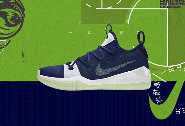 耐克高中生联赛可以现场观赛么,耐克高中生联赛什么时间打