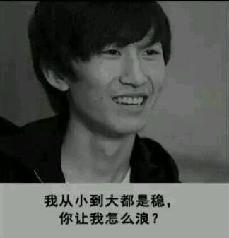 盘点lol里的奇葩名称,lol史上十大事件