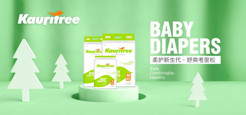 考里松纸尿裤的危害,考里松纸尿裤测评视频